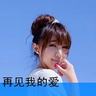办理高仿德福瑞大学菲尼克斯分校文凭【degxx.com】