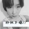 定制新版巴黎综合理工学院学位证【degxx.com】