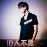 一比一原版都柏林圣三一学院文凭学位【degxx.com】